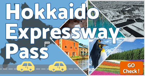 Hokkaido Express Pass