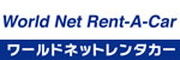 World Net Rent a Car