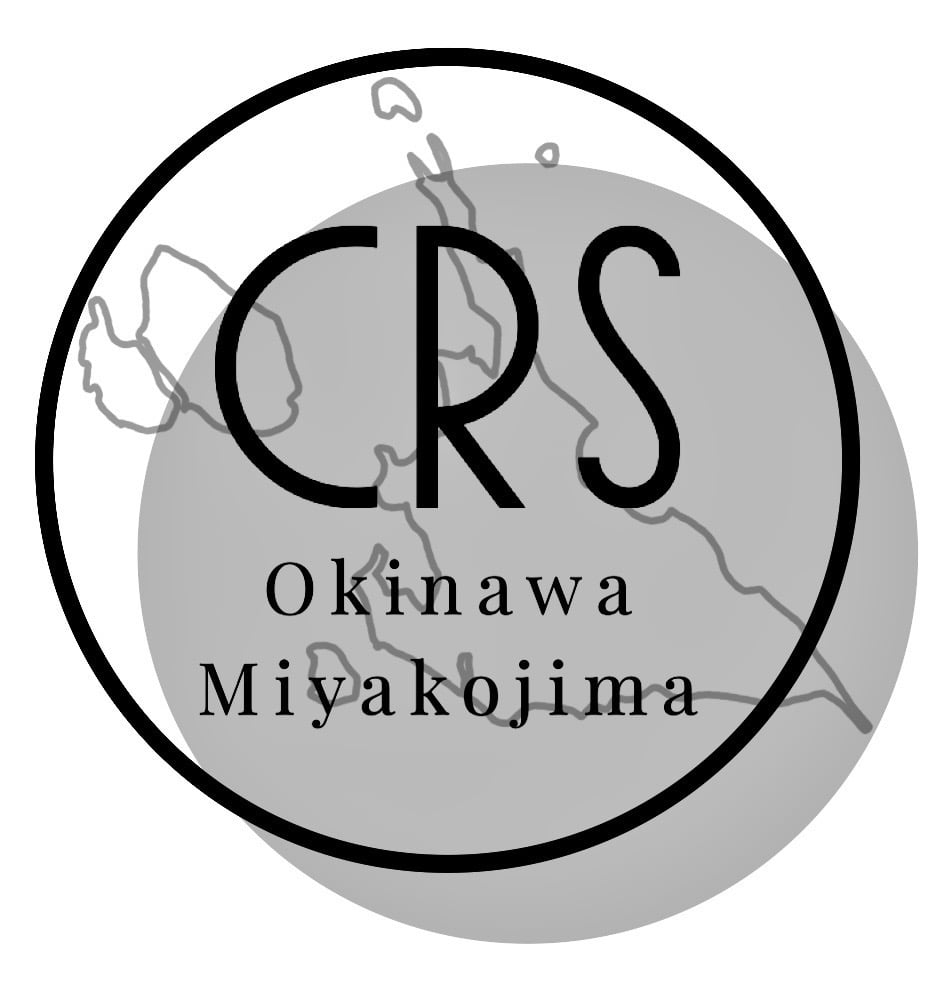 CRS沖縄宮古島