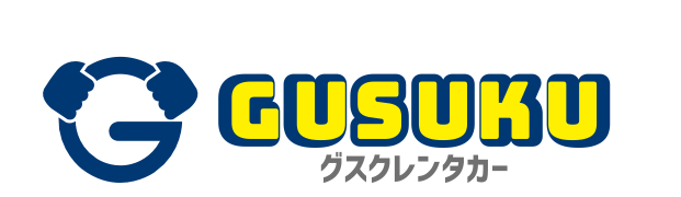 Gusuku Rent-a-Car