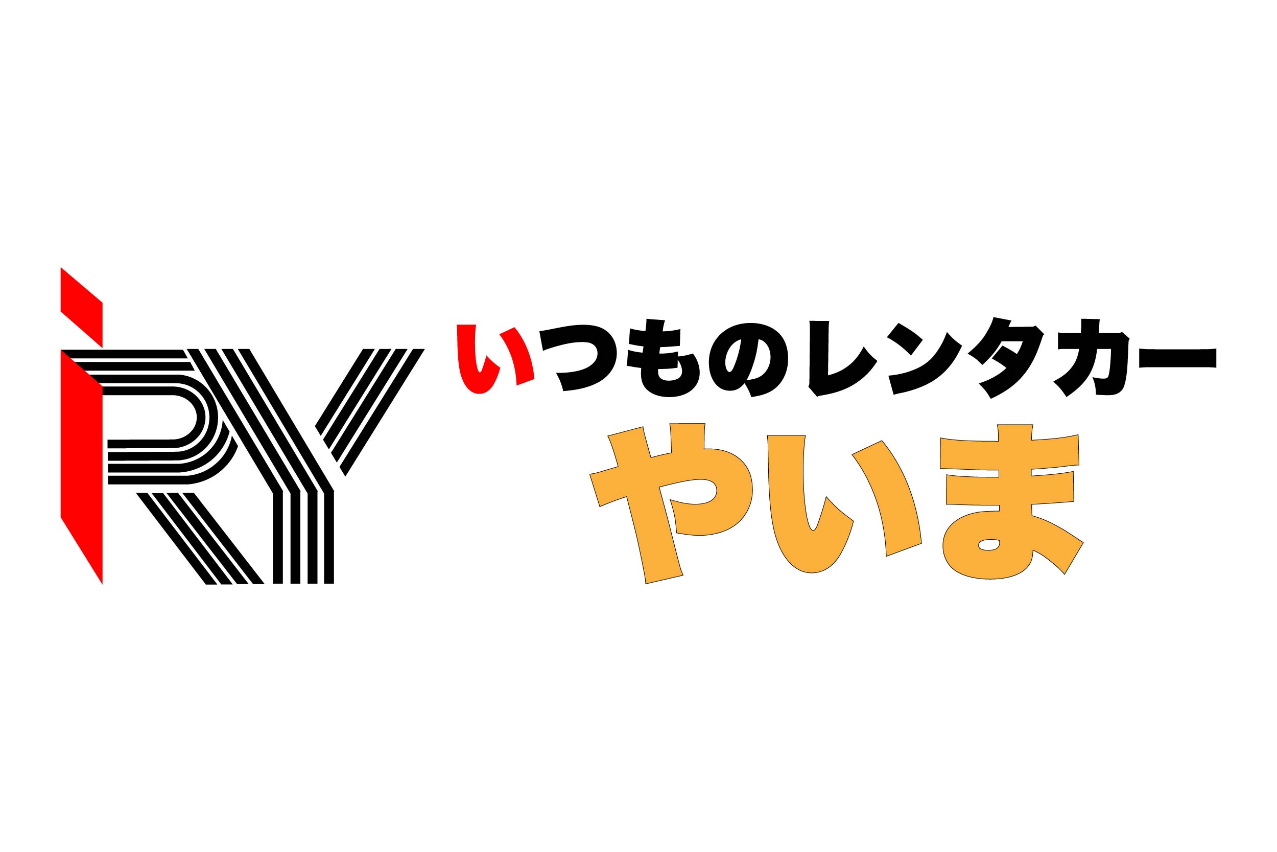 Recycle Shop Yaima Rent-a-Car