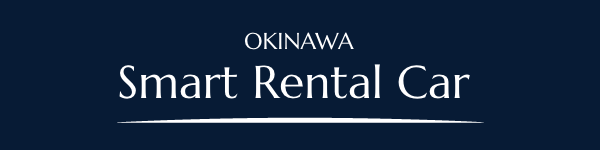 Okinawa Smart Rent-a-Car