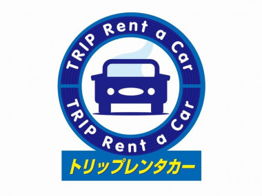 TRIP Rent-A-Car