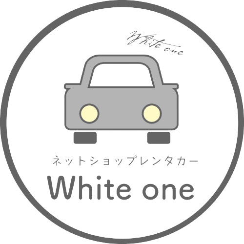 沖縄県の小さなレンタカー屋さんWhite one