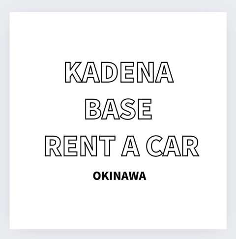 嘉手納BASEレンタカー
